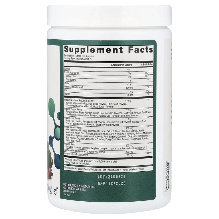 Metagenics, PhytoMulti® Superfoods, тропические фрукты, 300 г (10,58 унции)
