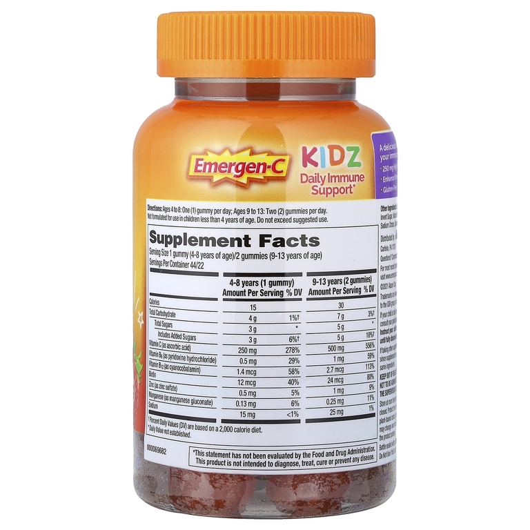 Emergen-C, Kidz, ежедневная жевательная добавка для поддержки иммунитета, со вкусом ягод, 44 жевательных таблетки
