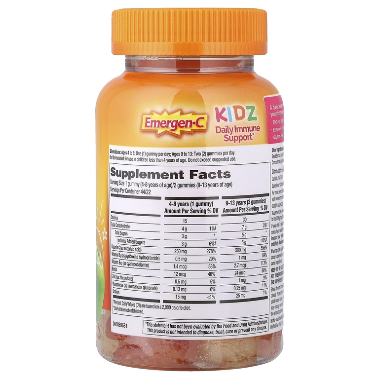 Emergen-C, Kidz, ежедневная жевательная добавка для поддержки иммунитета, вкус фруктов, 44 жевательных таблетки (Товар снят с продажи) 