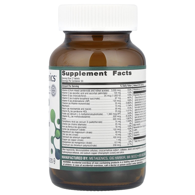 Metagenics, PhytoMulti®, мультивитамины с железом, 60 таблеток