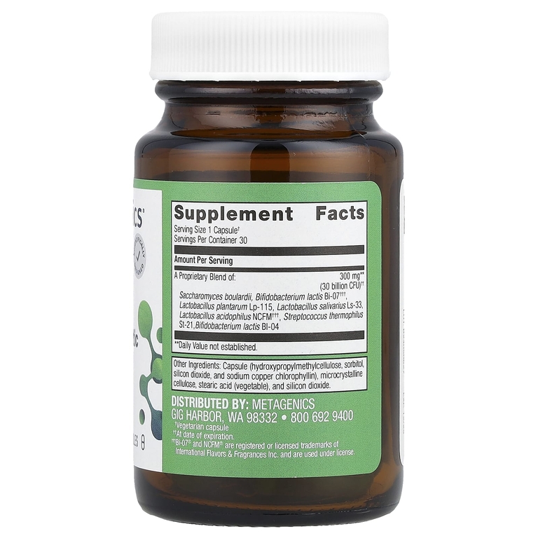 Metagenics, UltraFlora® Spectrum, пробиотик, 30 капсул