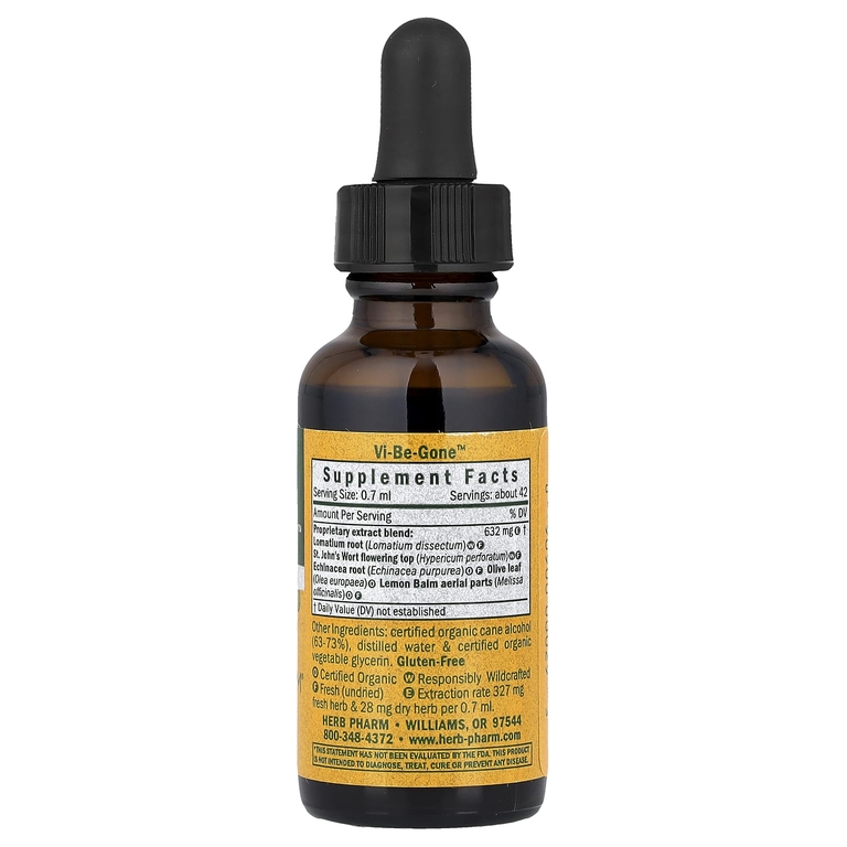 Herb Pharm, растительный комплекс для поддержки иммунной системы, 30 мл (1 жидк. унция)