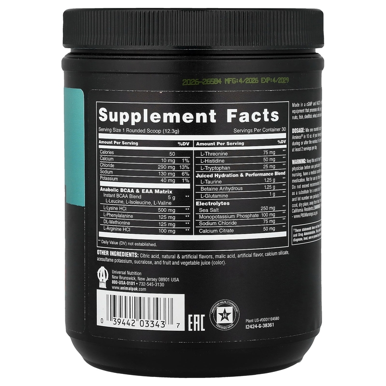 Animal, Juiced Aminos®  Powder, для восстановления и увлажнения мышц, фруктовый пунш, 369 г (Товар снят с продажи) 