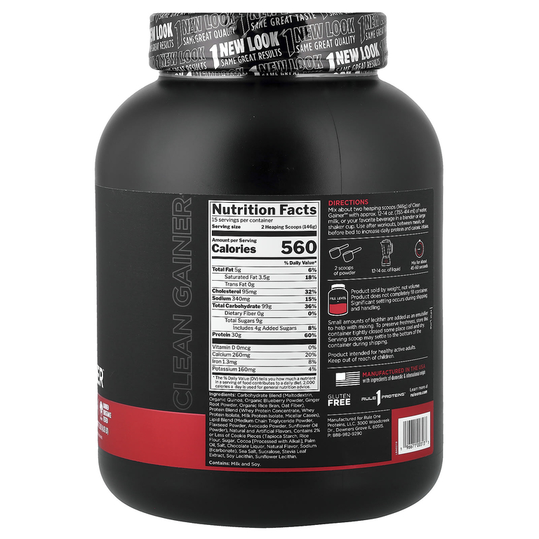Rule One Proteins, Clean Gainer, печенье со сливками, 2,19 кг (4,83 фунта)
