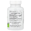 NaturesPlus, Pro Quercetin 500, 60 капсул (500 мг на капсулу)