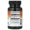 Swanson Vitamins, Kyoto®, выдержанный черный чеснок, 30 капсул (650 мг в 1 капсуле)
