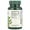 Banyan Botanicals, Ним, 90 таблеток (500 мг в каждой таблетке)