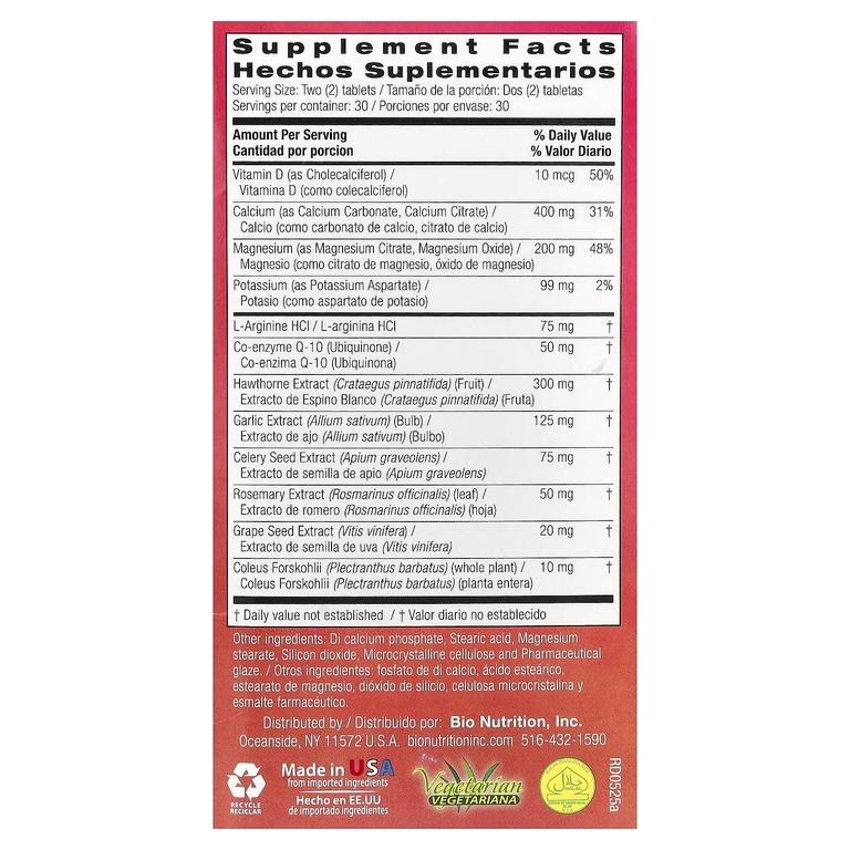 Bio Nutrition, Здоровье кровяного давления, 60 таблеток