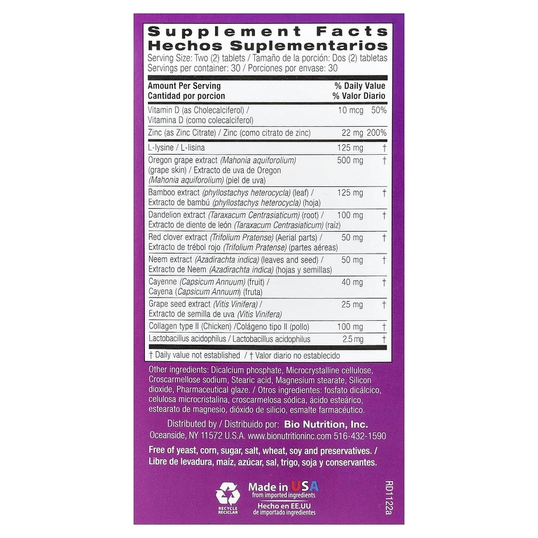 Bio Nutrition, Total Skin Wellness, 60 таблеток