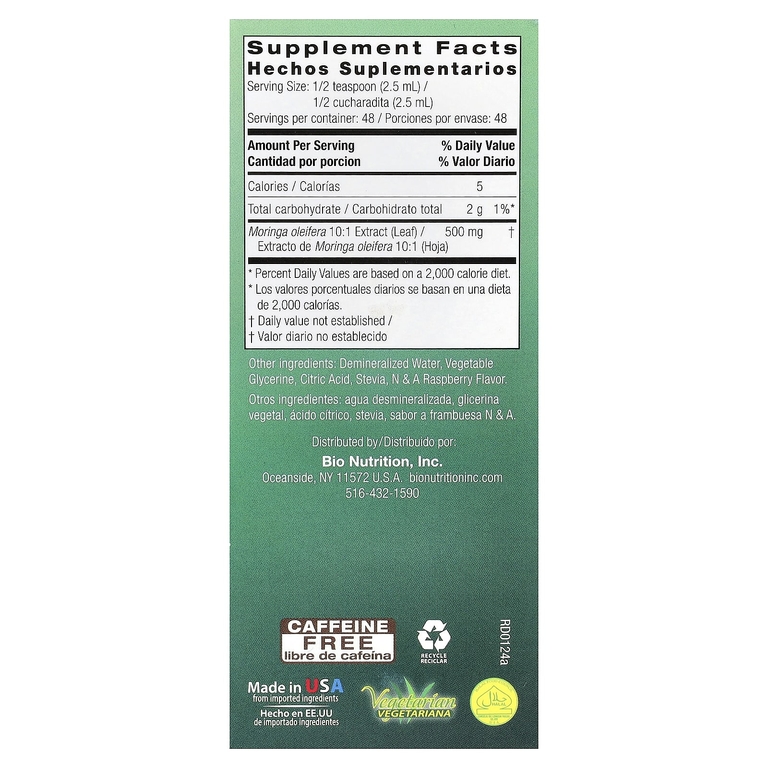 Bio Nutrition, моринга 5000, 120 мл (4 жидк. унции)