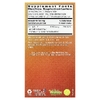 Bio Nutrition, Витамин B12, вишня, 6000 мкг, 50 жевательных таблеток