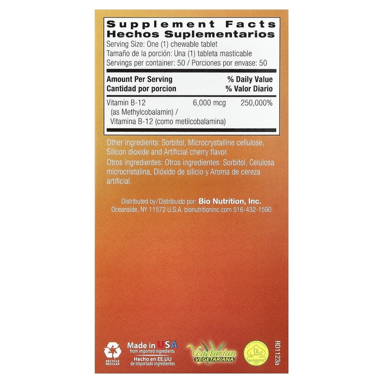 Bio Nutrition, Витамин B12, вишня, 6000 мкг, 50 жевательных таблеток
