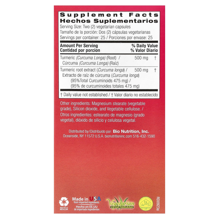 Bio Nutrition, Куркумин, куркумин, 50 вегетарианских капсул