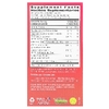 Bio Nutrition, Здоровье печени, 60 вегетарианских капсул