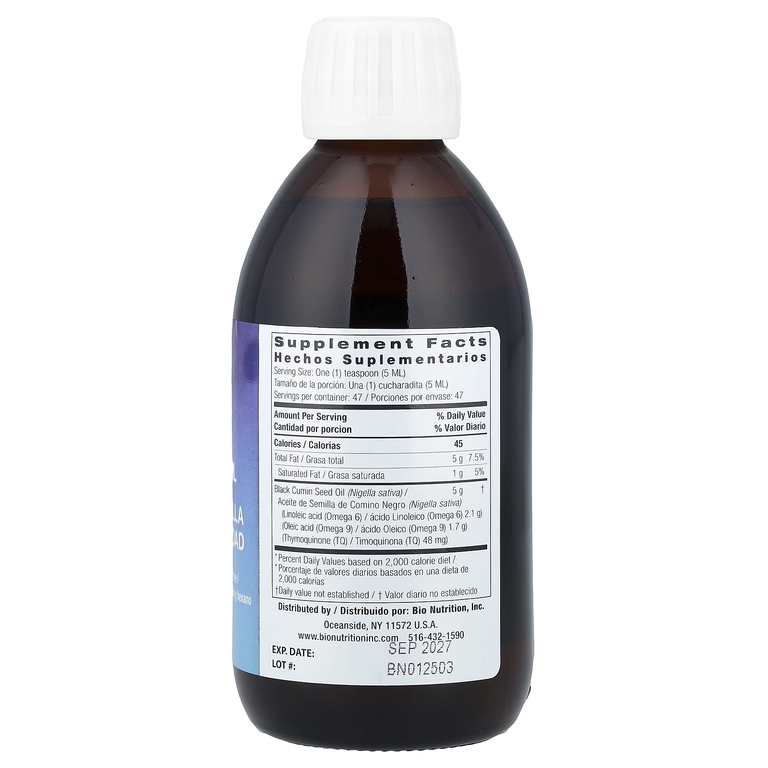 Bio Nutrition, Масло черного тмина премиального качества, 237 мл (8 жидк. унц.)