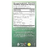 Bio Nutrition, Здоровье желудка, 60 вегетарианских капсул