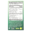 Bio Nutrition, Thyroid Wellness, 60 вегетарианских капсул