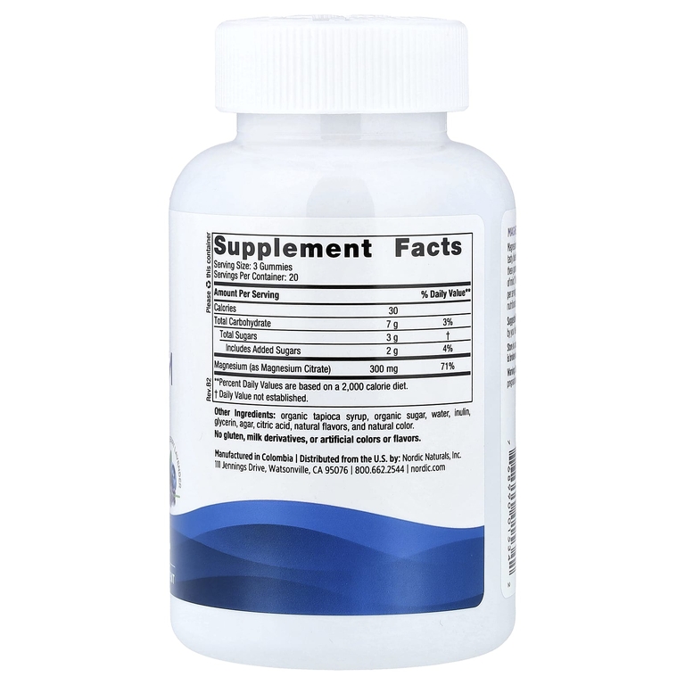 Nordic Naturals, Жевательные мармеладки с магнием, голубика и лаванда, 60 жевательных мармеладок (100 мг в 1 жевательной мармеладке)