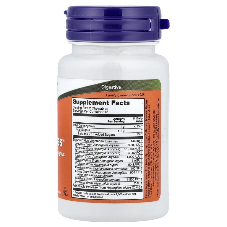 NOW Foods, комплекс пищеварительных ферментов, со вкусом ягод, 90 жевательных таблеток