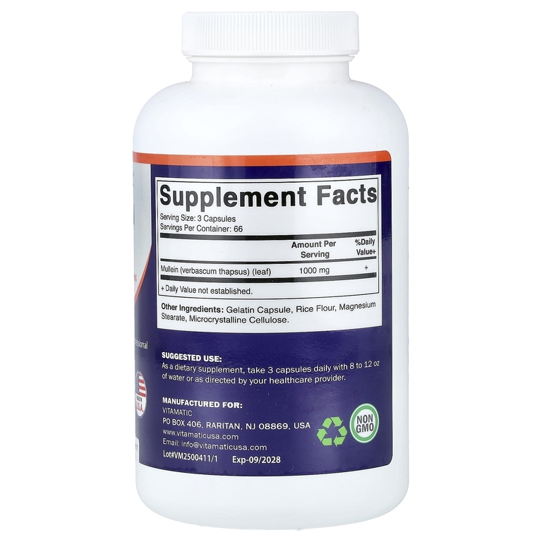 Vitamatic, коровяк, лист, 200 капсул (333 мг в 1 капсуле)