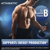 Vitamatic, Витамин B6, 500 мг, 120 таблеток