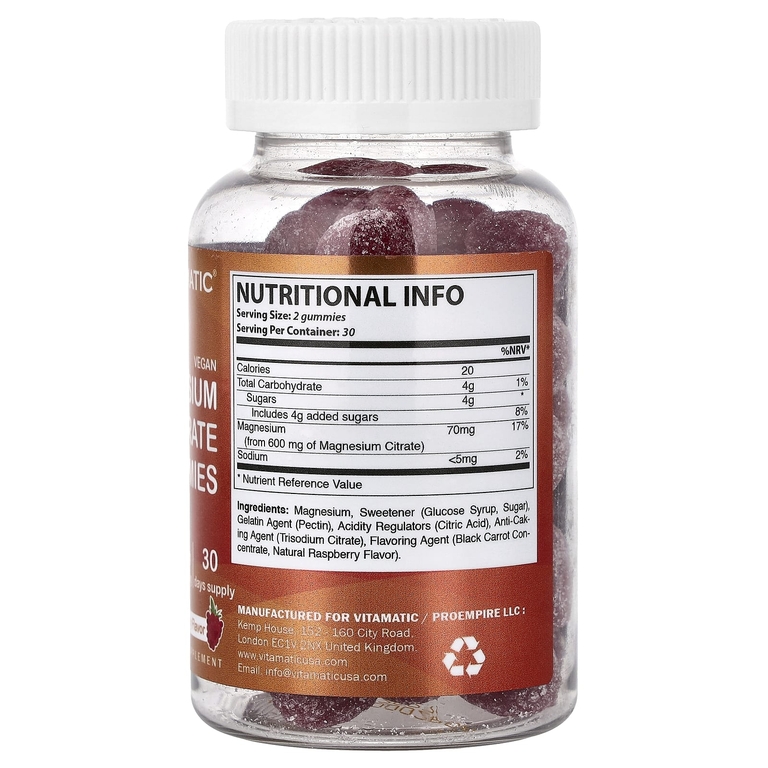 Vitamatic, веганские жевательные таблетки с цитратом магния, натуральный малиновый вкус, 60 жевательных таблеток