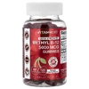 Vitamatic, метилкобаламин B12, со вкусом натуральной вишни, 120 жевательных таблеток (2500 мкг в 1 жевательной таблетке)