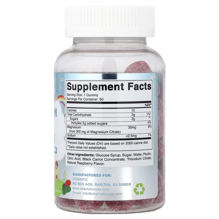 Vitamatic, Для детей, успокаивающие жевательные таблетки с магнием, натуральная малина, 60 жевательных таблеток