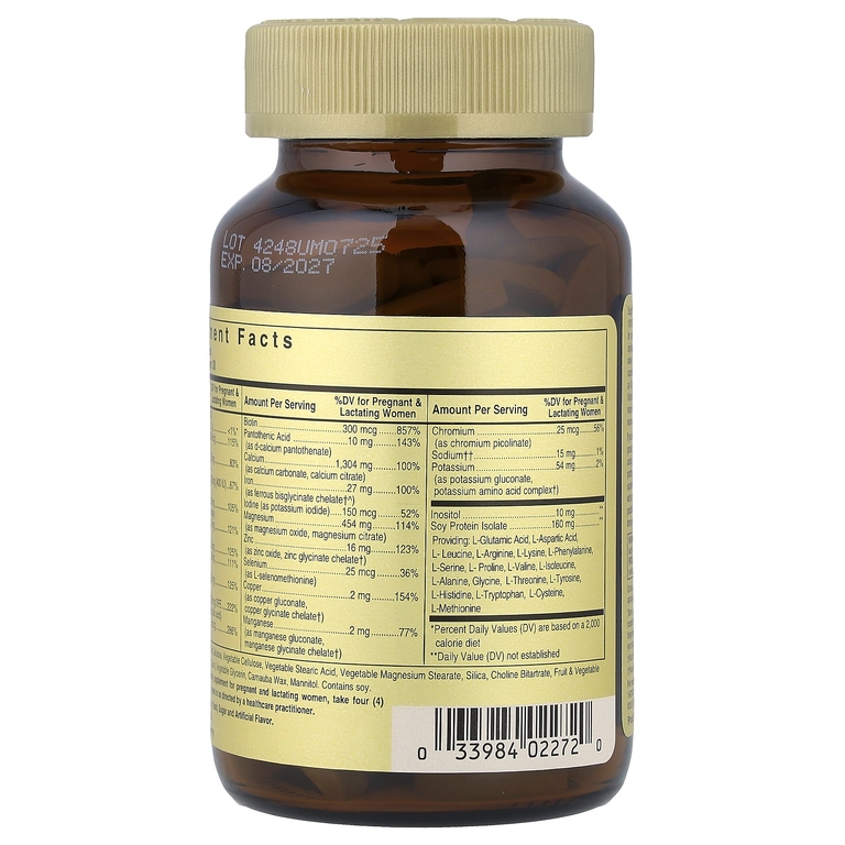 Solgar, Prenatal Nutrients, 120 таблеток