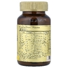 Solgar, Prenatal Nutrients, 120 таблеток