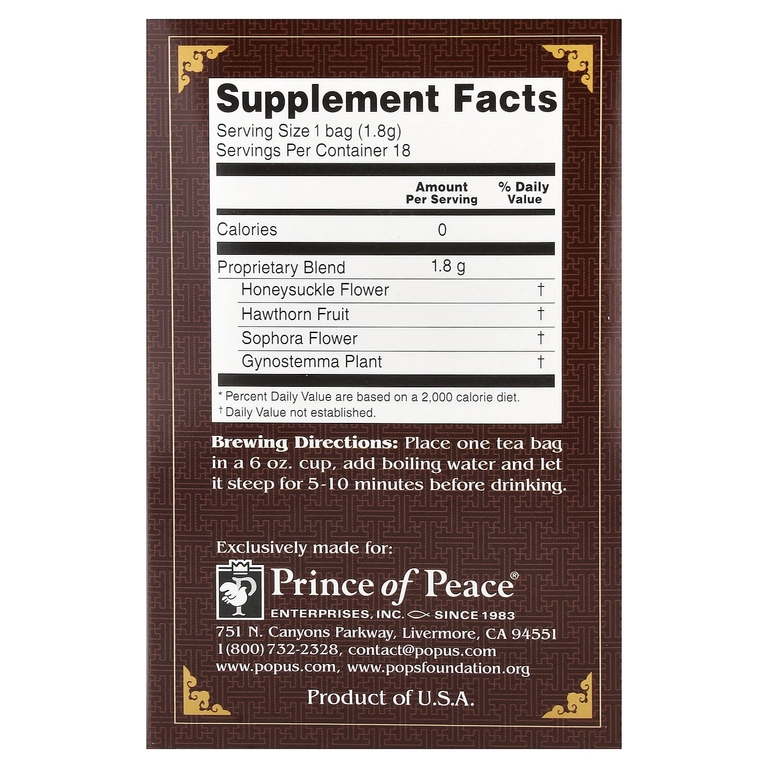 Prince of Peace, Herbal Tea, холестерин, 18 чайных пакетиков, 32,4 г (1,14 унции)