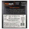 NuGo Nutrition, ProMax® Protein Bar, двойной брауни Fudge, 12 батончиков, 75 г (2,64 унции)