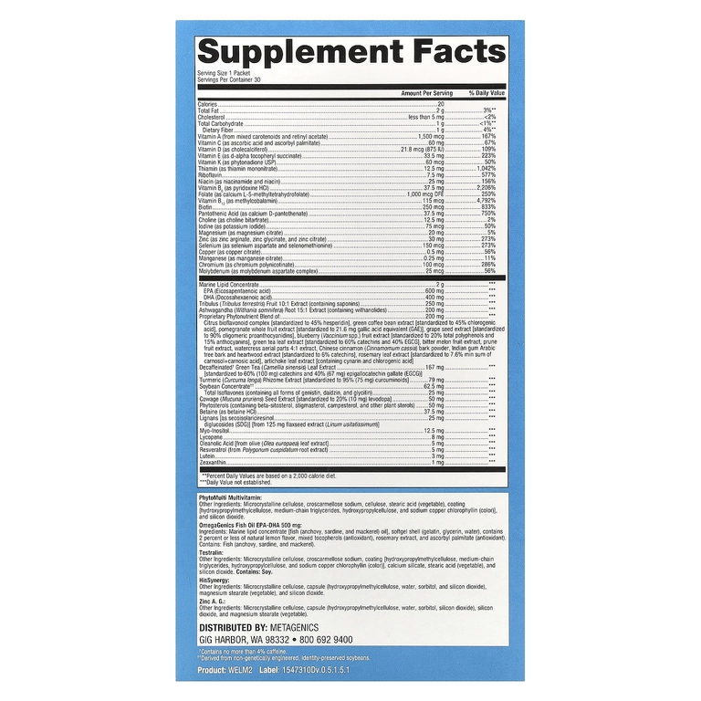 Metagenics, Wellness Essentials®, Men's Vitality, мультивитамины для мужчин, 30 пакетиков