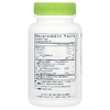 Vital Nutrients, Hyperbiotics®, пробиотик Pro-Men®, 60 веганских таблеток