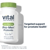 Vital Nutrients, Hyperbiotics®, пробиотик Pro-Men®, 60 веганских таблеток