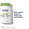 Vital Nutrients, Hyperbiotics®, пребиотики и пробиотики, 30 веганских капсул