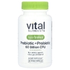 Vital Nutrients, Hyperbiotics®, пребиотики и пробиотики, 60 веганских капсул