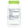 Vital Nutrients, Hyperbiotics®, пребиотики и пробиотики, 60 веганских капсул