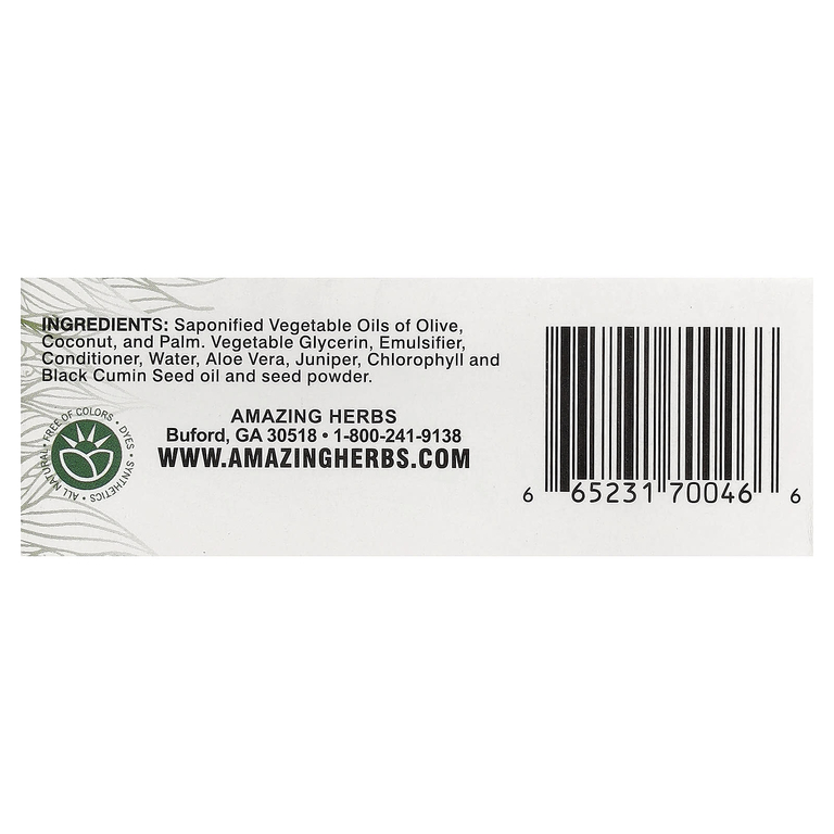 Amazing Herbs, чёрный тмин, уход за телом, кусковое мыло с алоэ, 120 г (4,25 унции)