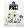 Amazing Herbs, Black Seed, уход за телом, растительное глицериновое мыло, 120 г (4,25 унции)