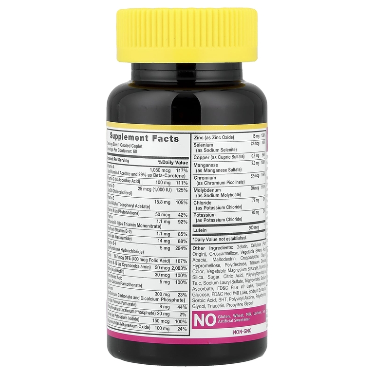 Sundance Vitamins, Комплекс мультивитаминов и мультиминералов для женщин старше 50 лет, 60 капсул в оболочке
