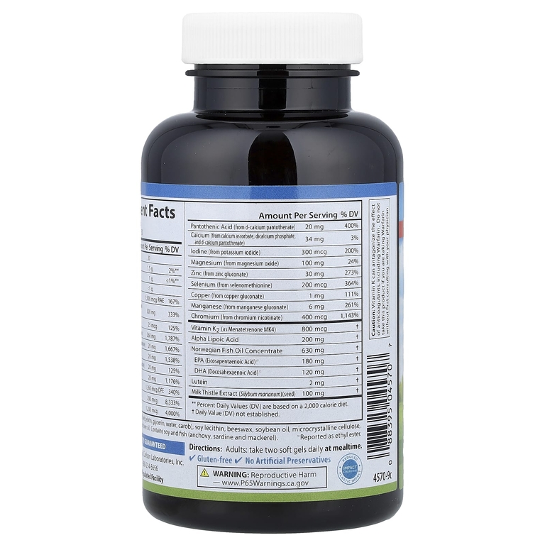 Carlson, Nutra-Support®, диабет, 60 капсул