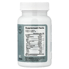 Houston Enzymes, TriEnza™, пищеварительные ферменты, 60 капсул