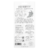 Auromere, Authentic Ayurvedic, скребок для языка, 1 скребок
