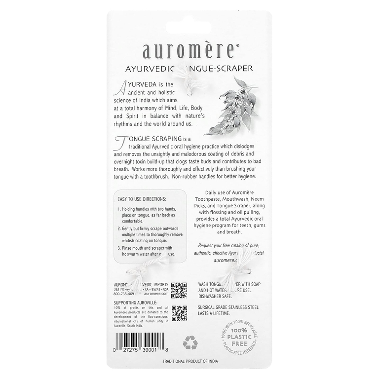 Auromere, Authentic Ayurvedic, скребок для языка, 1 скребок