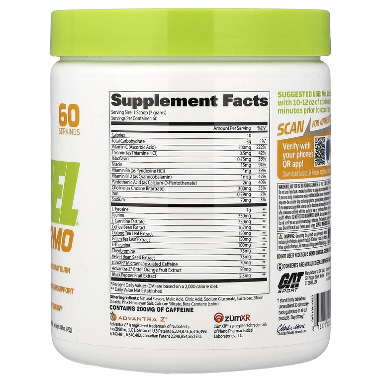 GAT, JetFuel®, Thermo, сжигатель жира, Tropic Thunderburst, 420 г (14,8 унции) (Товар снят с продажи) 