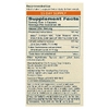 Himalaya, Curcumin Complete®, 30 вегетарианских капсул