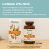 Himalaya, HeartCare, 120 вегетарианских капсул