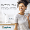 Himalaya, HeartCare, 120 вегетарианских капсул