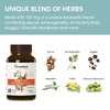 Himalaya, HeartCare, 120 вегетарианских капсул